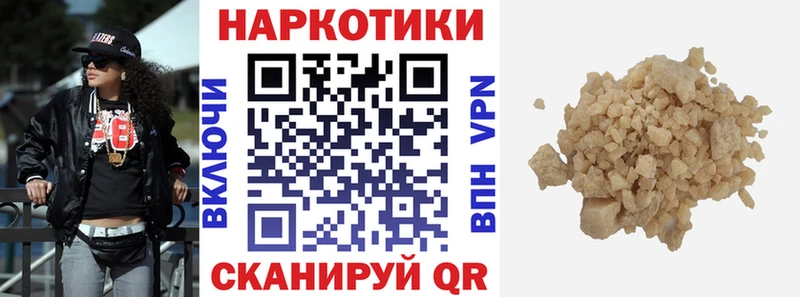 Купить закладку Гашиш  Кокаин  МЕФ  Верхний Уфалей
