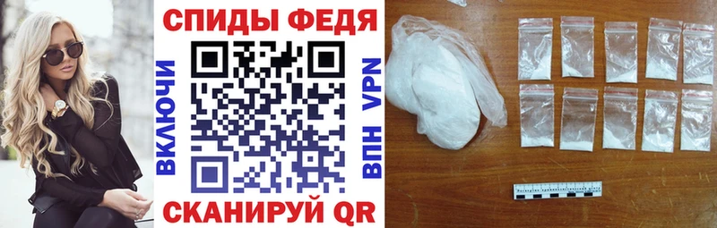 Амфетамин VHQ  Купить  Верхний Уфалей 