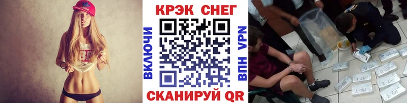 Кокаин Эквадор  Купить  Верхний Уфалей 