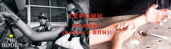 ГАЛЛЮЦИНОГЕННЫЕ ГРИБЫ Верхнеуральск