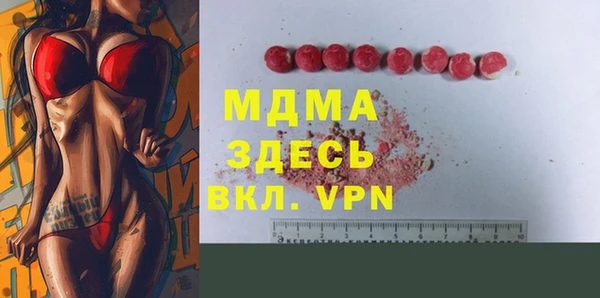 трава Верея