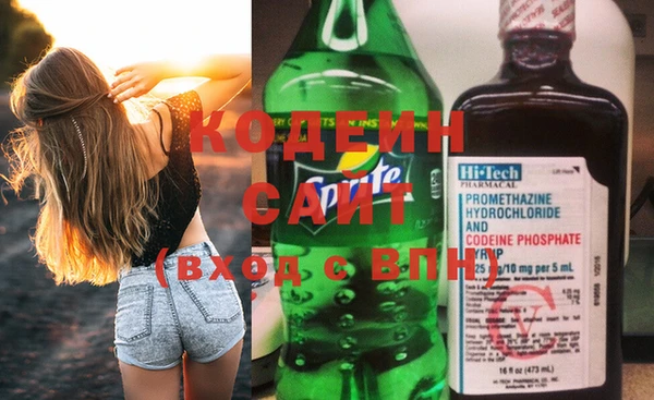 марки nbome Верхний Тагил