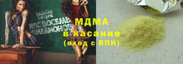 трава Верея