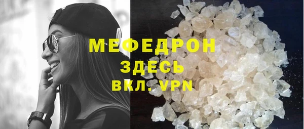 марки nbome Верхний Тагил