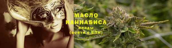 трава Верея