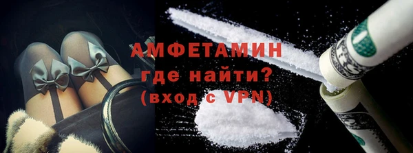 марки nbome Верхний Тагил