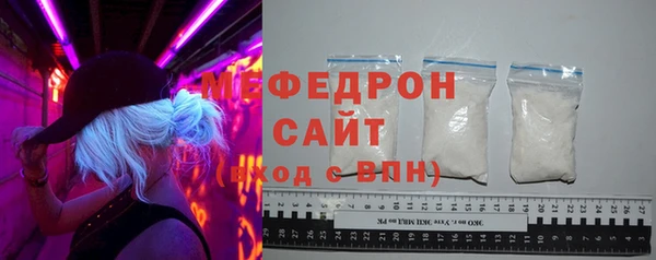 ГАЛЛЮЦИНОГЕННЫЕ ГРИБЫ Верхнеуральск