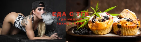 марки nbome Верхний Тагил