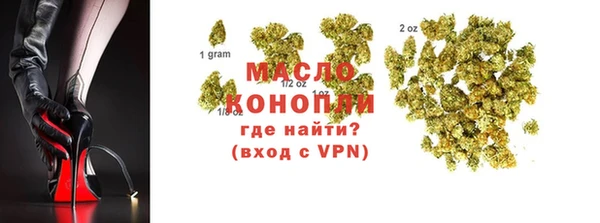 трава Верея