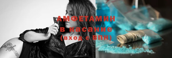 марки nbome Верхний Тагил