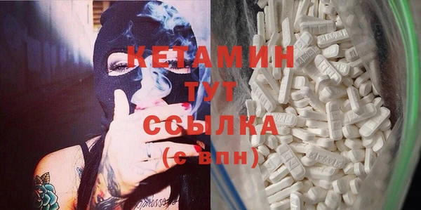 трава Верея