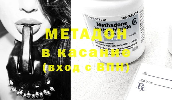 марки nbome Верхний Тагил