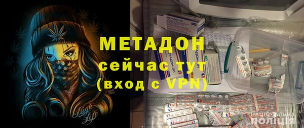 ГАЛЛЮЦИНОГЕННЫЕ ГРИБЫ Верхнеуральск