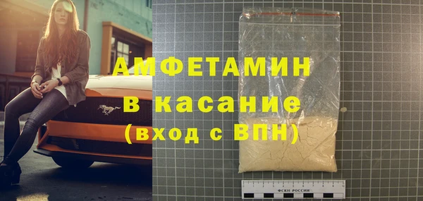 ГАЛЛЮЦИНОГЕННЫЕ ГРИБЫ Верхнеуральск