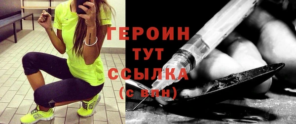 трава Верея