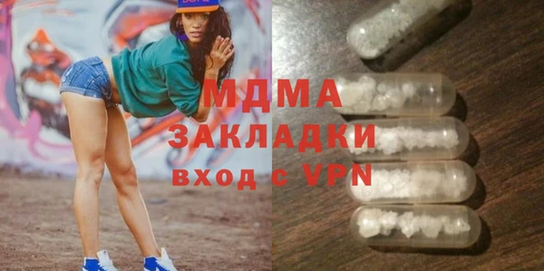 трава Верея