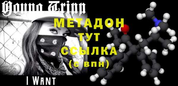 марки nbome Верхний Тагил