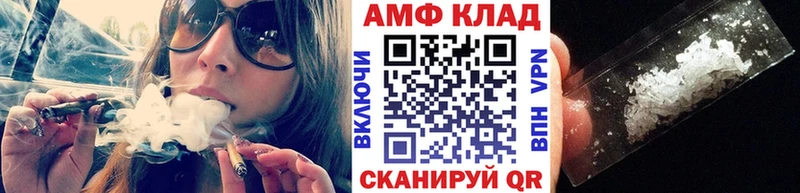 МЕТАМФЕТАМИН пудра  Купить  Верхний Уфалей 